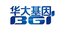 華大基因