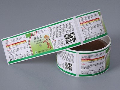 樣品展示