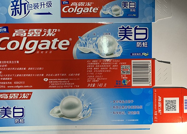 印刷樣品