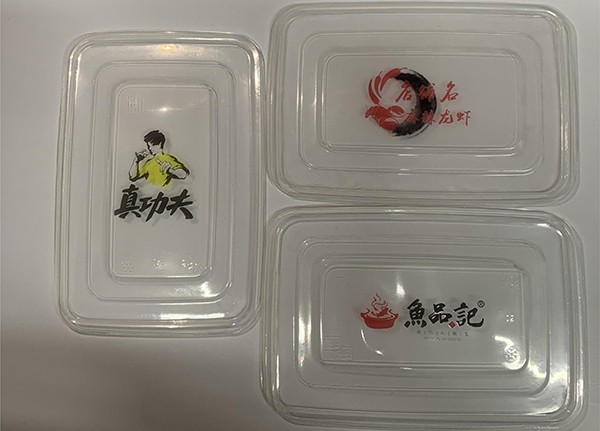 印刷樣品