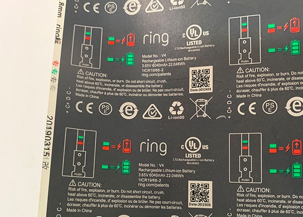 新能源行業(yè)樣品