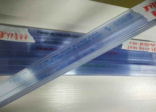 建筑材料樣品