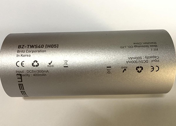 電子元器件行業(yè)樣品