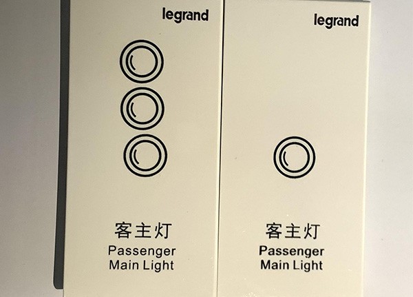 電子元器件行業(yè)樣品