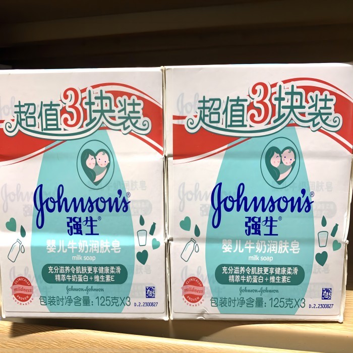 防偽、追溯、保護消費者權(quán)益！UV噴碼機在母嬰行業(yè)的多重應(yīng)用